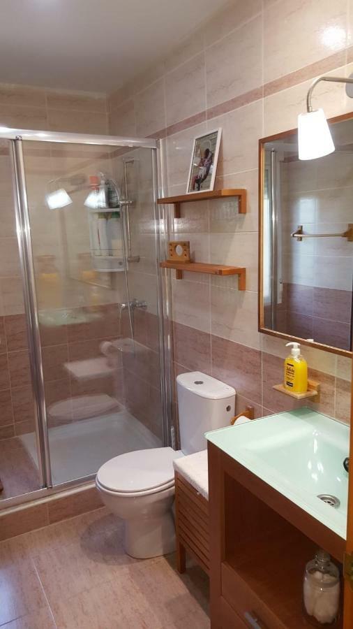 Holiday home La Triqueta